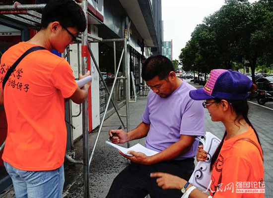 ־Ը��������ְl(f��)�������������Ρ�