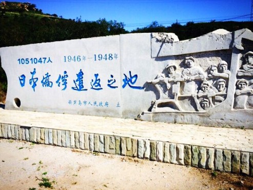 ���գ�����W(w��ng)�����߿���(zh��n)·�����L�F(tu��n)�������J�u���f�ՃS��ǲ�����P(gu��n)�zַ���^���L����ꑼӽ� �z��