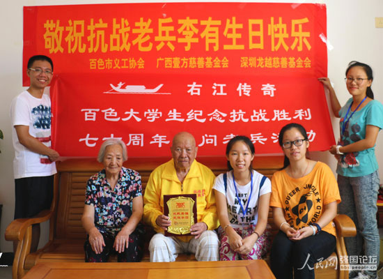 ���ҽ����桱�F(tu��n)�(du��)���L����(zh��n)�ϱ����У���������