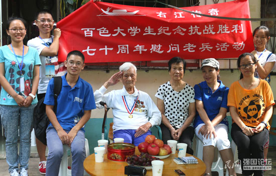 ���ҽ����桱�F(tu��n)�(du��)�c����(zh��n)�ϱ������������ģ���Ӱ��