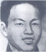 ��W(xu��)�ң�1910��1936���|������(li��n)܊�߼�ָ�]�T���������ڌW(xu��)��ɽ�|����10���q�����|���\�������ڼ�������ʯһ�����µ��¹�������һ����׃��ȥ�K(li��n)�������Ќ��W(xu��)У�W(xu��)��(x��)������ȥĪ˹�ƌW(xu��)��(x��)�����K���g�����Ї����a(ch��n)�h��1934�궬�؇������й��|�M��ί�M�����L��1935��3�����Ζ|���������܊�ڶ�܊���������β����Ρ�1936��3�����Ζ|������(li��n)܊�ڶ�܊���β����Ρ�܊�hίί�T�����x���й��ϝMʡίί�T��1936��8��9�գ��ړ��ɿh��A���ܠI�c������(zh��n)�Р�����