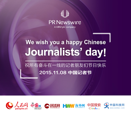 ����Ї���ý�w��ͬףԸ���Њ^����һ����ӛ�����т���(ji��)�տ옷��