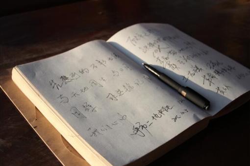 չ�^��(n��i)�ą��^�^��������������� �z��