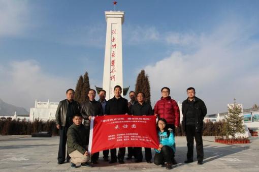 ����W(w��ng)�����߿���(zh��n)·�����L�F̽�L����ɽ������ʿ��@������� �z��