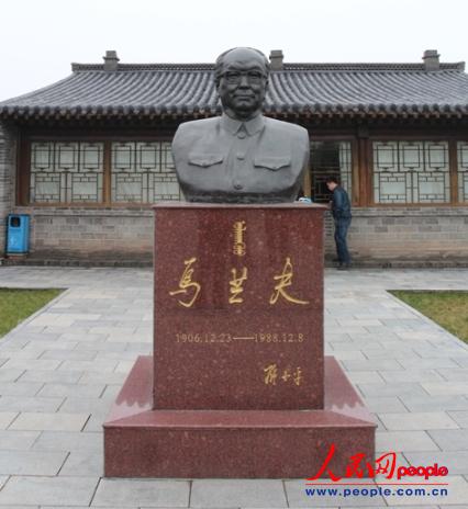 ���m��ʾӃ�(n��i)�Ğ��m������~���� ����� �z��