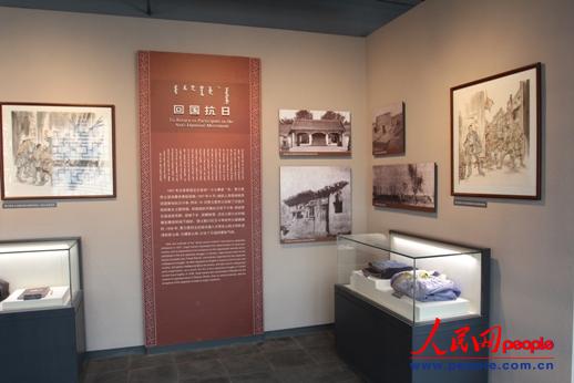 �Z������ʿ�ʾ�һ���� ����� �z��