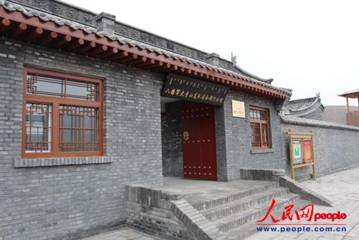 ��·܊����ɽ֧�˾��o���^���T�� ����� �z��