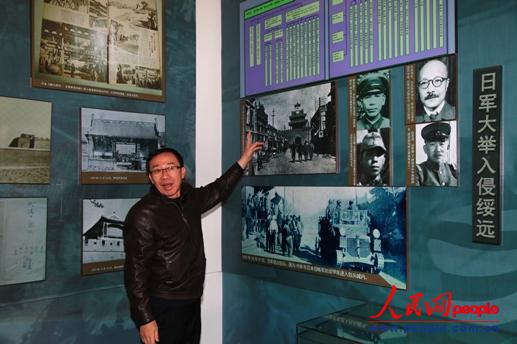 ���΅^(q��)�hί�hʷ�о��Ҹ����ν���܊�v����܊���ֽ��h�� ����x�| �z��