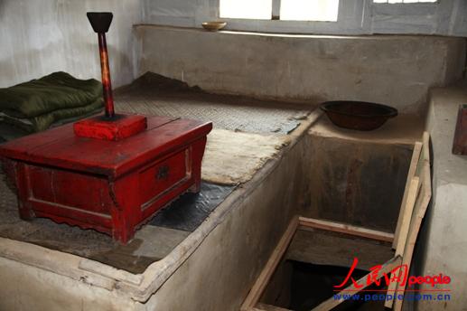 ˾��fַ�ĵص��� ����x�| �z��