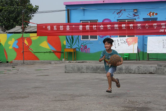 ���Ϲ��I(y��)��W(xu��)��(j��ng)��(j��)�Q(m��o)�׌W(xu��)Ժ����ϵ�P�h�������ж�������������`꠵�����ʡƽ�ɽ���P�hѦ���(zh��n)���Ӝϴ���ӢС�W(xu��)�_չ֧�̻�ӣ��e�k��ӢС�W(xu��)��һ��Ȥζ�\(y��n)�ӕ���׌�W(xu��)���w���W��ƥ�˾������D�鱧�����Ŀ��