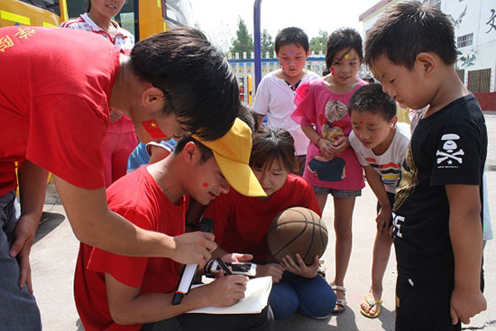 ���Ϲ��I(y��)��W(xu��)��(j��ng)��(j��)�Q(m��o)�׌W(xu��)Ժ����ϵ�P�h�������ж����������(hu��)��(sh��)�`�(du��)������ʡƽ�ɽ���P�hѦ���(zh��n)���Ӝϴ���ӢС�W(xu��)�_չ֧�̻��(d��ng)���e�k��ӢС�W(xu��)��һ��Ȥζ�\(y��n)��(d��ng)��(hu��)��׌�W(xu��)���w��(hu��)�W��ƥ�˾������D��W(xu��)����ِ��ȴ�����ِ�ɿ���