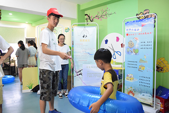 ���ݴ�W(xu��)��Ϧ����������(sh��)�`�(du��)���M(j��n)��^(q��)�_չ���ڰ�ȫ��Ȥζ�\(y��n)�ӕ���