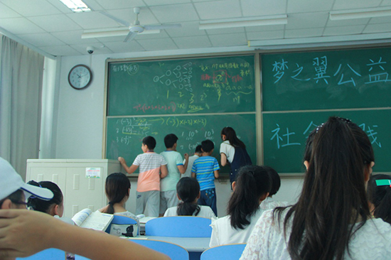 �Ї�ʯ�ʹ�W(xu��)���A�|������֮�������̈F(tu��n)��ɽ�|ʡ�S�u��(j��ng)��(j��)�_�l(f��)�^(q��)ᘌ�����(w��)���ˆT��Ů�����؃�ͯ�_չ�����������H�_�O(sh��)�Z��(sh��)���n�̽̌W(xu��)��߀�_չҕ�l�̌W(xu��)��ħ�g(sh��)��ħ�����L�����dȤ��n����