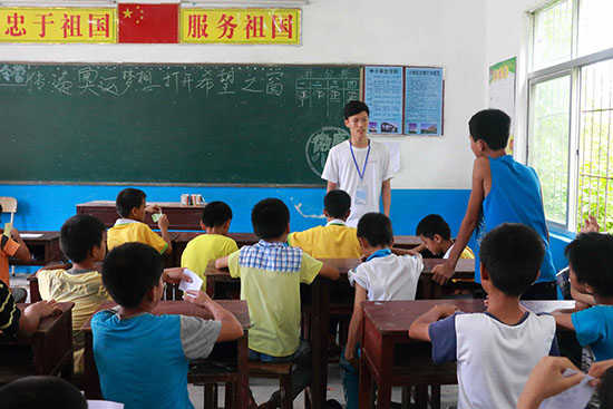 �V�|�t(y��)�ƴ�W(xu��)��΢�m���ġ�����F(tu��n)�(du��)�ڏV�|ʡ�����������(zh��n)ͬ��С�W(xu��)֧�����ڊW�\(y��n)�����n������ͬ��С�W(xu��)�ČW(xu��)���e�O�ش���(w��n)�}��