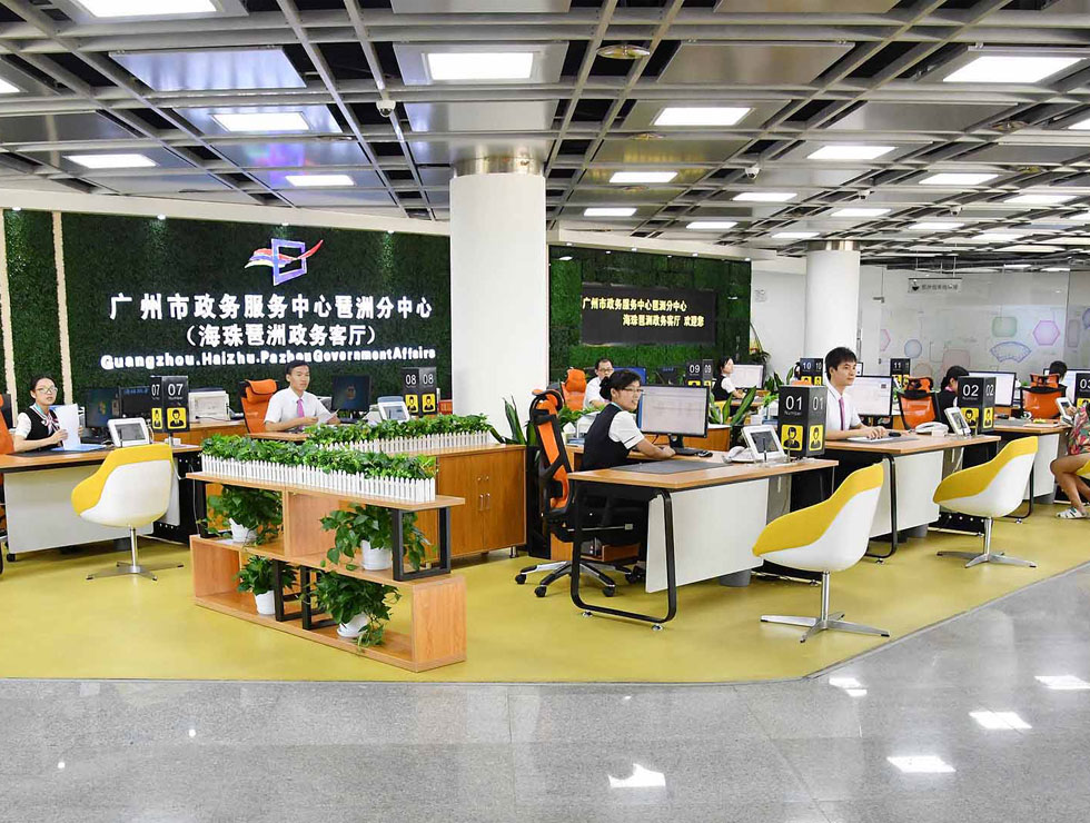 ��������(w��)�͏d���ă�(y��u)�ݾ����YԴ��������ͨ���󌦽�������