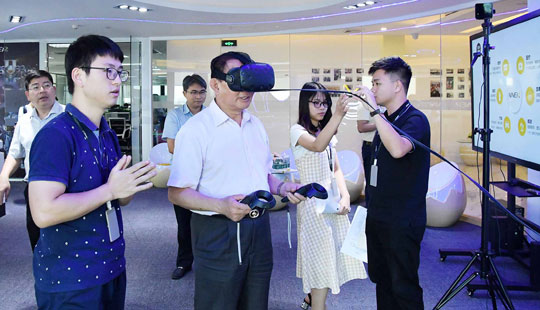 ����W(w��ng)��(qi��ng)��Փ�������Ќ����w�(y��n)VR���g(sh��)��