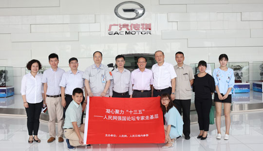 �����ľ���ʮ���塪������W(w��ng)��(qi��ng)��Փ�������С����M(j��n)�V����