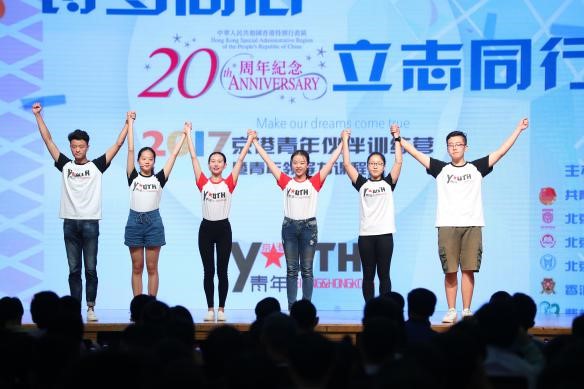 �׶����ָ�У��W(xu��)����(sh��)�`�F(tu��n)�M(j��n)����·�ݽ�B���D�鱱���Ƽ���W(xu��)�W(xu��)���� ��� �z