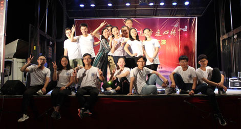 �Ͼ��Ƽ��I(y��)�W(xu��)Ժ����F(tu��n)�(du��)���c��ˇ�R��