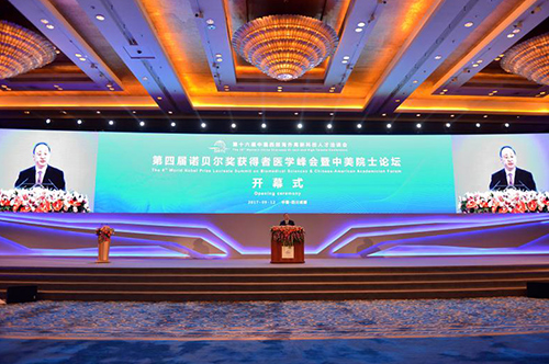 9��12�գ����Č��Zؐ����(ji��ng)�@�����t(y��)�W(xu��)���(hu��)������ԺʿՓ���ڳɶ��_Ļ���Ĵ�ʡί����ӛ��ʡ�L������ϯ�_Ļʽ�����o��������ʾ�����(hu��)����2017���Ї�����������¿Ƽ��˲�ǢՄ��(hu��)����һ�(xi��ng)��Ҫ��(n��i)�����������Ĵ��c�����˲Ō�(du��)Ԓ���������Ľ������ϣ�����Ժ�����t(y��)�W(xu��)�I(l��ng)����I(l��ng)܊�˲��܉��˙C(j��)��(hu��)�����˽��Ĵ�����(du��)���Ĵ��Įa(ch��n)�I(y��)��(y��u)�ݺ��Ј���(y��u)����һͬ�����Ĵ��İl(f��)չ�C(j��)�����ڡ��츮֮�����@Ƭ��M�����c�����ğ����τ�(chu��ng)���x����