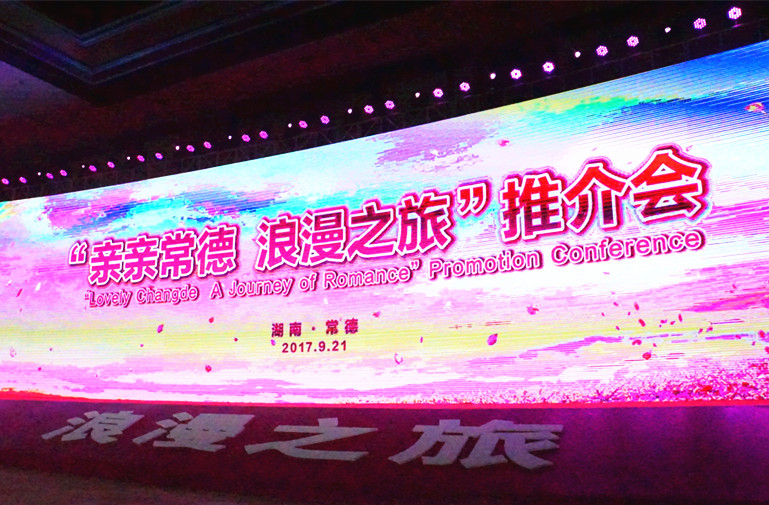 �ƽ���F(xi��n)�������zӰ����־�ۣ�