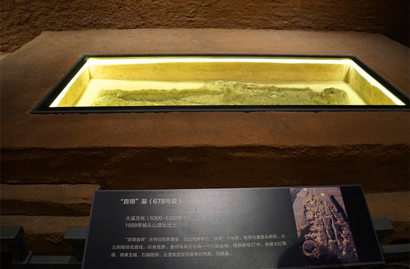 ���^ɽ�в�����vʷ�Ĵ�l(f��)�F(xi��n)����������553��Ĺ��������һ�������I(l��ng)��Ĺ�����zӰ����־�ۣ�