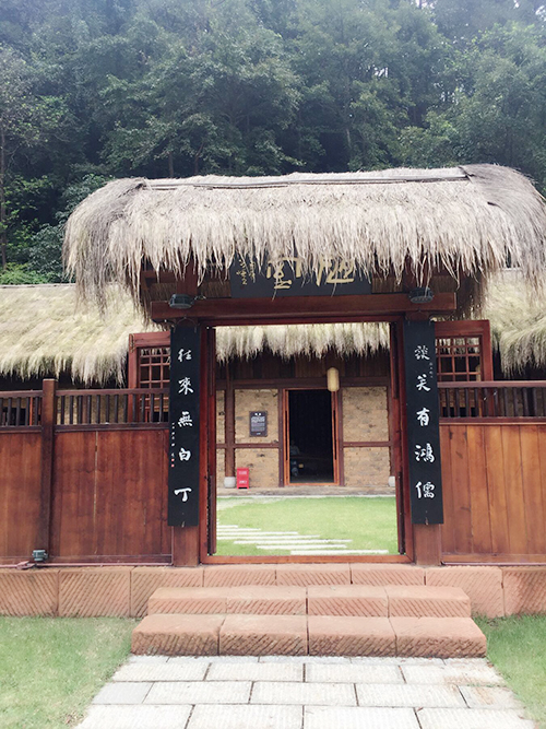 �Ї��һ�Դ���^(q��)��(n��i)��ª����