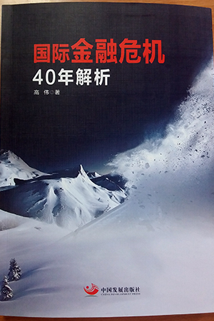 ����(gu��)�H����Σ�C(j��)40�������һ������