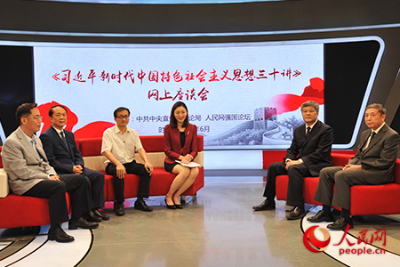 ����(x��)��ƽ�r���Ї���ɫ������x˼����ʮ�v���W(w��ng)��ϵ����Մ���F(xi��n)��������W(w��ng) �Y���A�z��