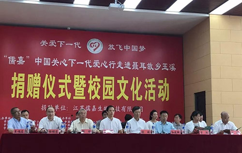 �񽨕��T��I(y��)�P����һ�����M�����l(xi��ng)��Ϫ�I����