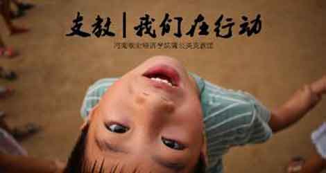 ���޵ĕr�g���o�޵Ĺ���