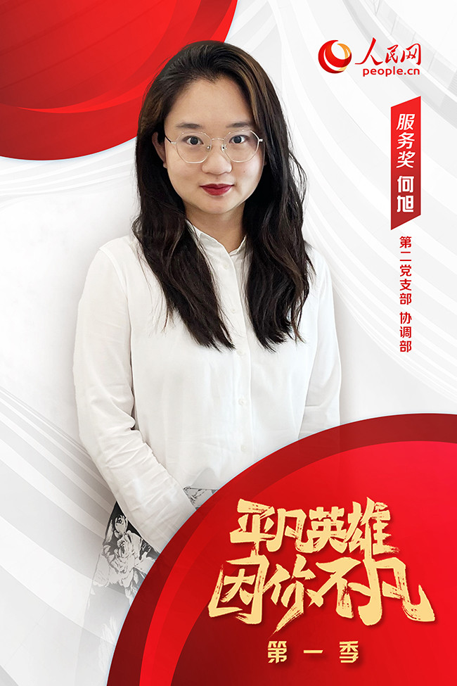 �����ժ����@����  ����