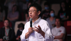 �ڶ���ح��� �乾�Ļ��Ƽ����޹�˾�hί��ӛ�������L(zh��ng)������(j��ng)��