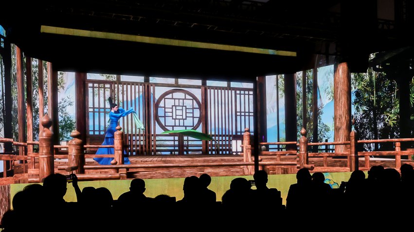 數(shù)字化改編《靈境·只此青綠》。主辦方供圖