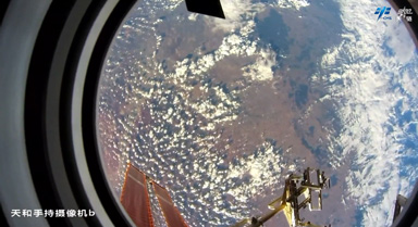 跟著神舟二十一號(hào)乘組從太空看地球