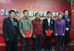 �޹�������2008��ͦ�����A����ļ���������